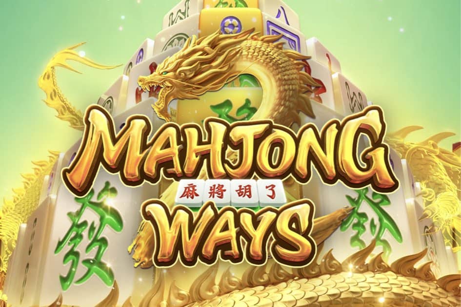 How to Improve Your Skills in Mahjong!